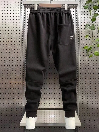 悠護 | ミニマルロゴジョガー