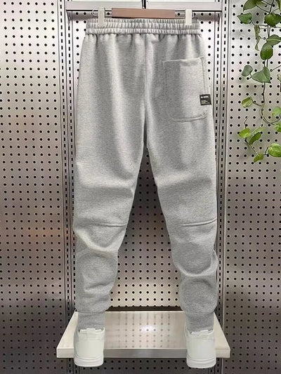 悠護 | ミニマルロゴジョガー